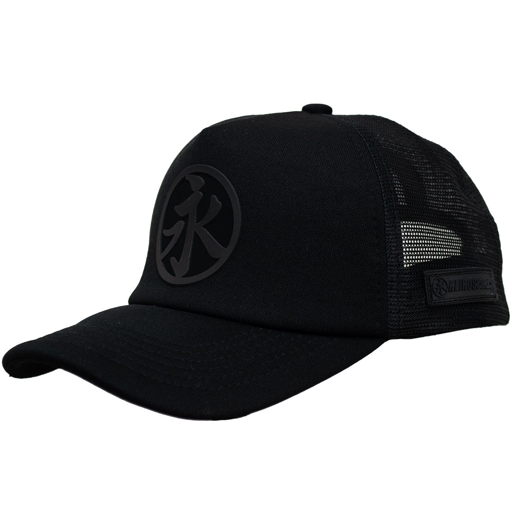 Black Kanji Cap - Black