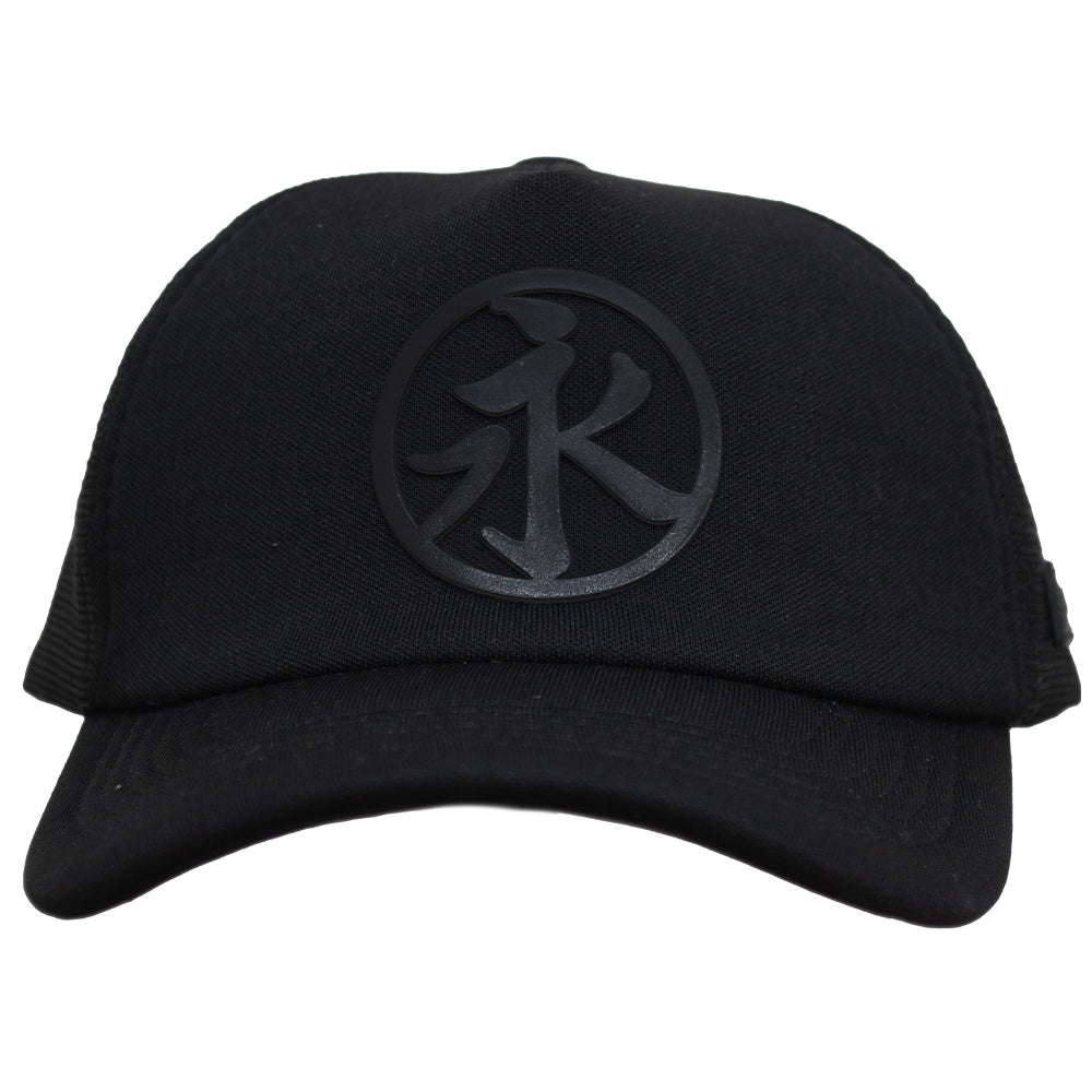Black Kanji Cap - Black