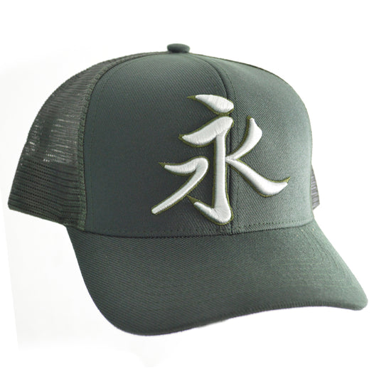 Icon Kanji Cap